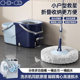 �ɲ�ּ����ϵط��xʽ�pͰ�����_̤����ϴ�ϲ�һ�w���Dһ�σ��ϰ�