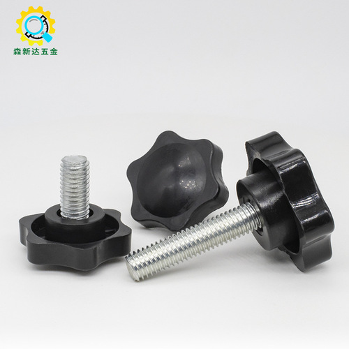 Plum blossom handle screws black six-star rubber head hand-turning screws large handle rotating bolts M4M5M6M8 