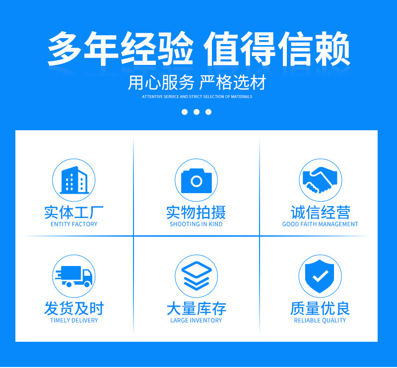 O1CN0186Jseu1dT8LiYQIH9_!!2978