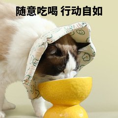 Pet Elizabeth adjustable collar for cats and dogs, anti-licking and anti-biting grooming headgear, cleaning collar cross-border