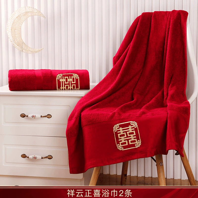 Банное полотенце, праздничный красный набор для любимых, для домашнего использования, для мужчин и женщин