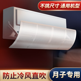 ���տ��{�C���L��ͨ�ñڒ�ʽ���׷�ֱ�����Ӌ��׃����L���L��