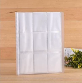 相册;同学录;资料册