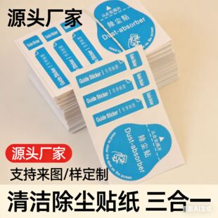 �֙C��Ļ���m�N��Ļ���m�N���Ӻ�䓻�����Ĥ�o����3+1�o����λ