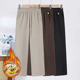 中老年妈妈裤子秋冬高腰直筒长裤新款中老年奶奶裤子长款冬装加厚