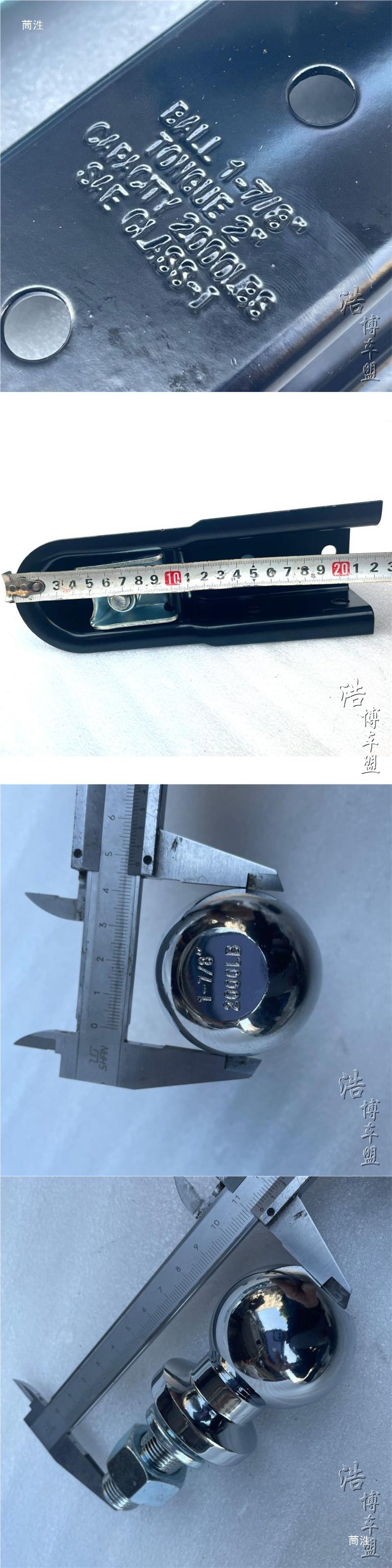 DIY modification parts for four-wheel beach cruisers and go-karts: trailer hitch, trailer frame, and ball joint