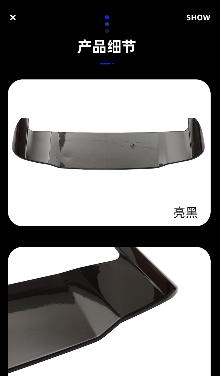 Suitable for BMW X3iX3 top wing G01G08 modified Black Samurai top wing carbon pattern rear spoiler wing