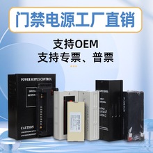 �T���Դ12V3A5A�������ô����Դ��UPS�Դ׃����7Ah��늳�