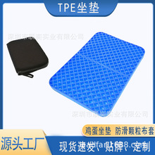 ����tpe�����������������칫��͸�������ε�ѧ������ƨ�ɱ���