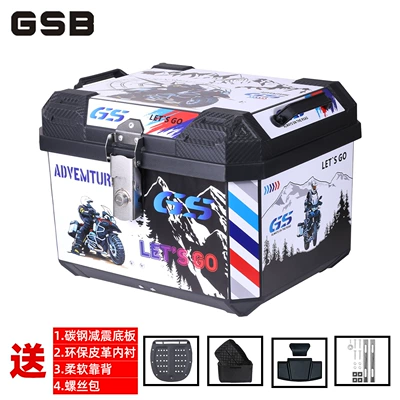 Motorcycle trunk | storage trunk - 45l-high-end-version-baishanfeng-lining-soft-backrest