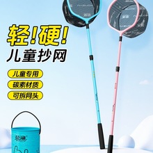 ��ͯ���W��С�~���~�W������s���W���Ⲷ�ƌ����������~�O�W�W��