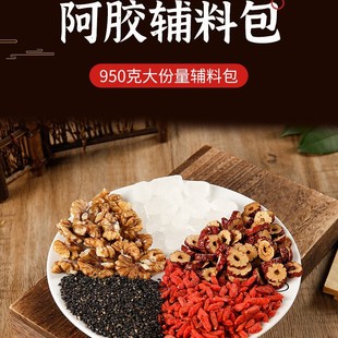 ���z���o�ϰ�1000g �����z�ֹ�������Ԫ���ԭ�ϲ����o�����ϰ�