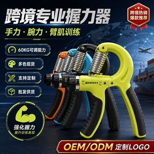 �羳��������ʽ���I�������ۼ�呟�����Ӗ����ָ����������������