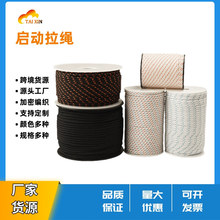 ��䏆������K ���Ͱl늙C���P���K ��ݙC���͙C�������K�S�҃���