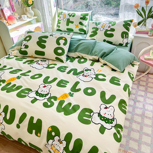 Pure cotton four-piece set 13372 thickened cotton sheet quilt cover and fitted sheet bedding single student three-piece set