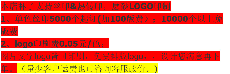 微信图片_20210629165054