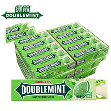 绿箭口香糖5片条装*20条原装薄荷糖清凉清新口气超市零食批发