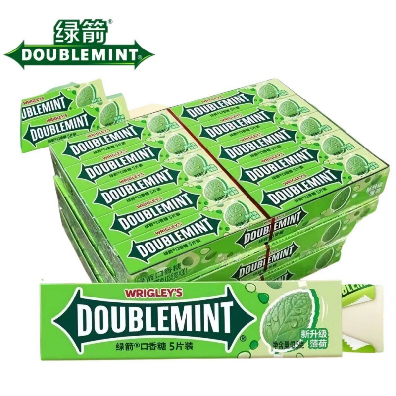 Green Arrow chewing gum 5 pieces * 20 pieces original mint cool fresh breath supermarket snack wholesale Green Arrow chewing gum 5 pieces * 20 pieces original mint cool fresh breath supermarket snack wholesale