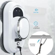 擦窗户机器人酒店家居清洁擦窗机器人遥控智能多场景擦窗器