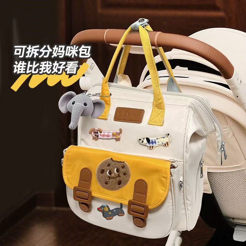 Mummy Bag for Mother and Baby Going Out, Lightweight Portable Fashion 2025 Multifunctional Large Capacity New Shoulder Wholesale