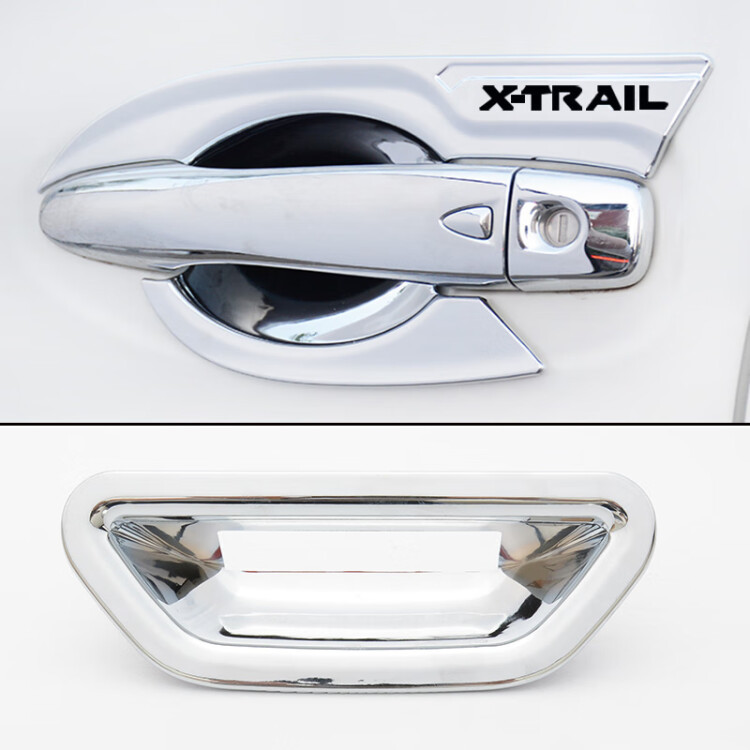 Other Automotive Exterior Supplies – Qijun Handle Door Bowl - electroplated-silver-door-bowl-5-pieces-black-label