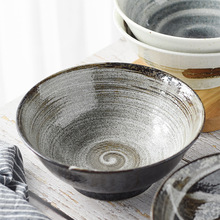 日本进口波佐见烧粗陶系列釉下彩面碗鸣门荒毛刷潮涡大汤碗