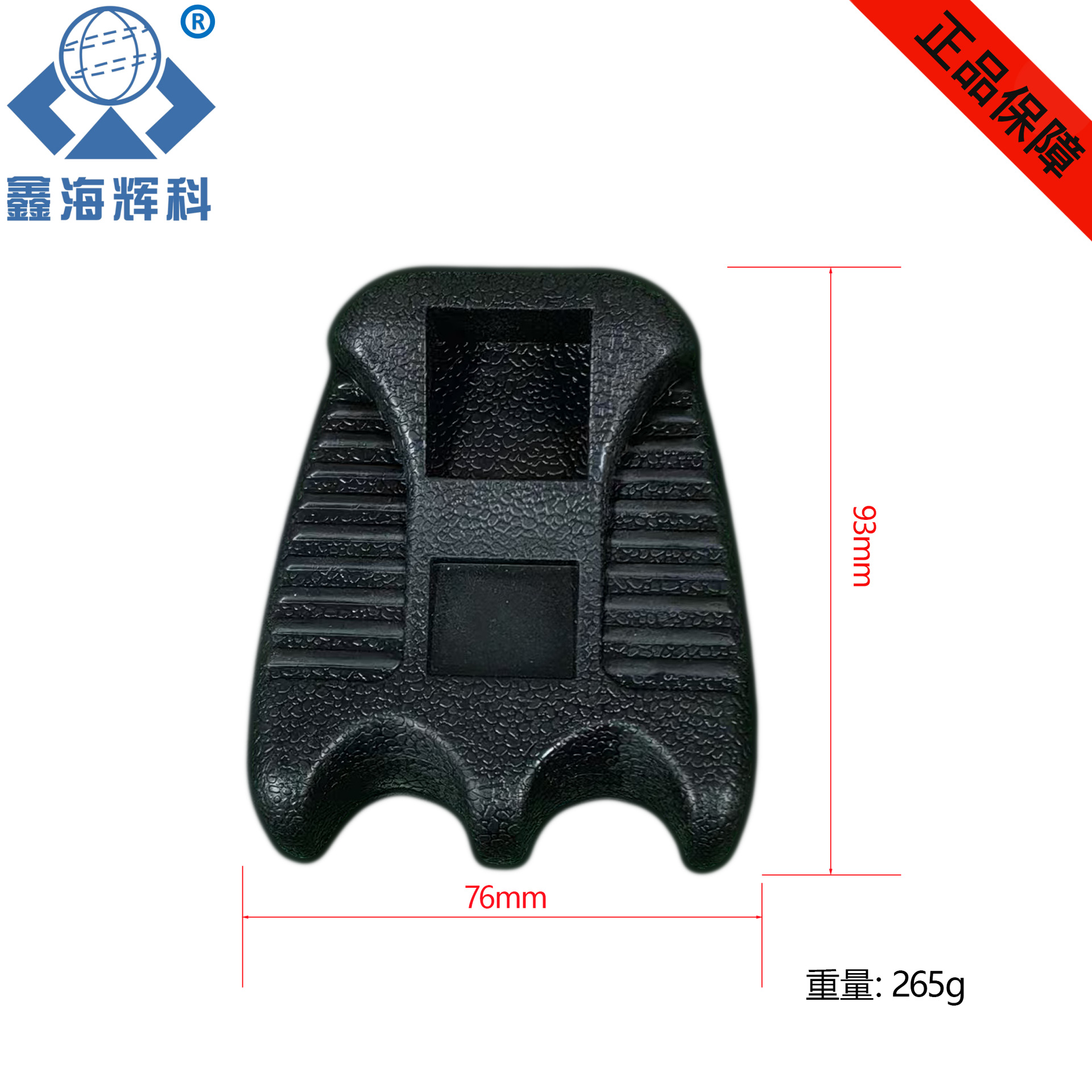 微信图片_20250217174817