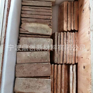 �~┺Ͻ�C17200�ߏ��Ըߏ��Ȍ�늏���Ƭ�B�������պ�����S��ֱ�N