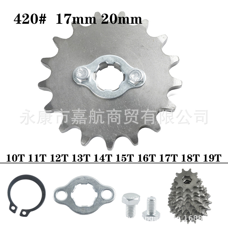 Off-Road motocicleta ATV 420 cadena diente 17/20mm pequeño piñón 420-10t 420-19T accesorios de engranajes