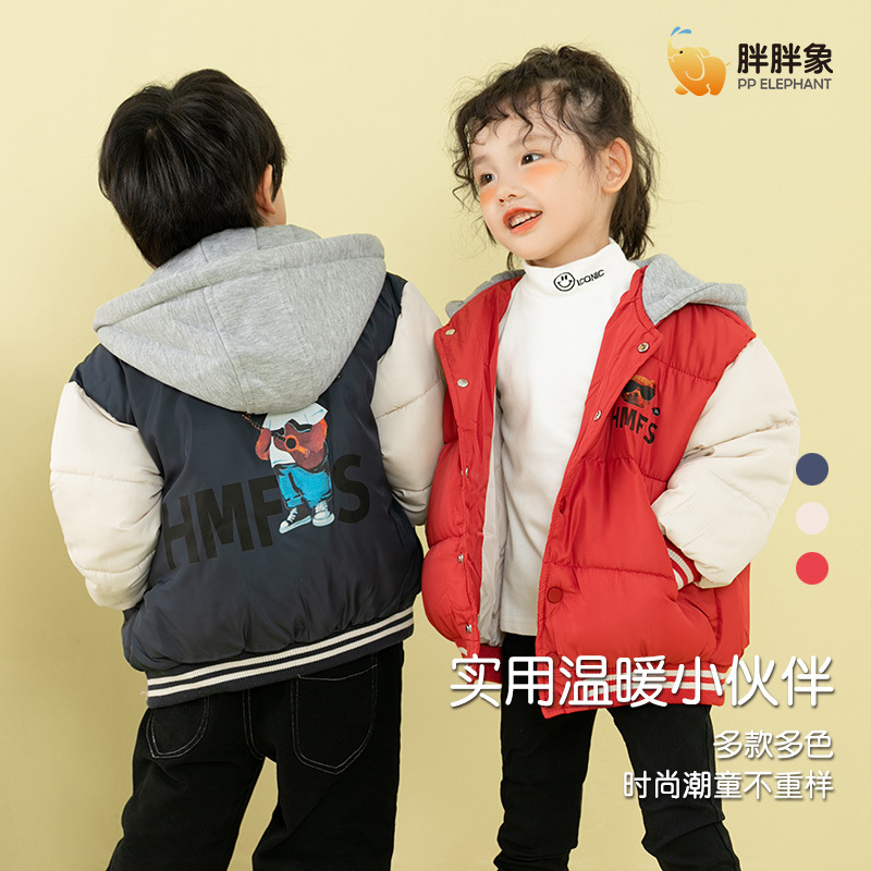 Invierno nuevos niños y niñas Ropa infantil pequeña y mediana para niños con capucha impresa chaqueta acolchada de algodón uniforme de béisbol