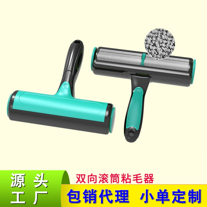 Хит продаж: многофункциональный инструмент для удаления шерсти животных (кошек и собак), включая скребок и липкую щетку.