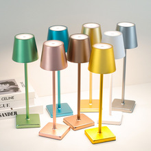 全铝充电台灯USB现代简约触摸酒吧KTV夜灯Poldina亚马逊跨境批发