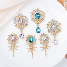 ��������diy�������ˮ�ε�׹����DIY����ӦԮ����������Ͻ����