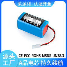 �m���С��G1 MJSTG1 14.4V�ߵؙC�늳�С��R30R35�ߵؙC늳�