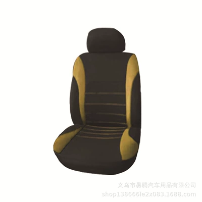 Universal seat cover — American Car Seat Covers 9-Piece - yellow-front-seat-single-seat-2-piece-set-general