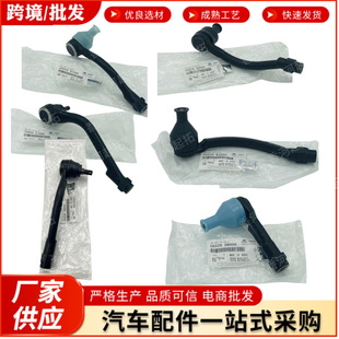 �羳���568202S050 56820-2S050�m��춬F���������ҷ���C���^
