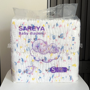 ���Q����ľ������򲻝����lbaby diapers���ޖ|�ρ��냺����ѝA