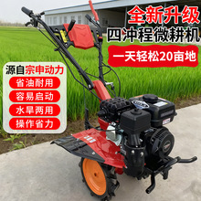 ΢���C��������С�Ͷ๦��������������C�����_�ϸ��ؙCˮ������