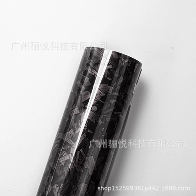 Auto Color Change Film — Carbon Laser Carbon Fiber Gold and - pet-forged-flower-carbon-black-20cmx30cm