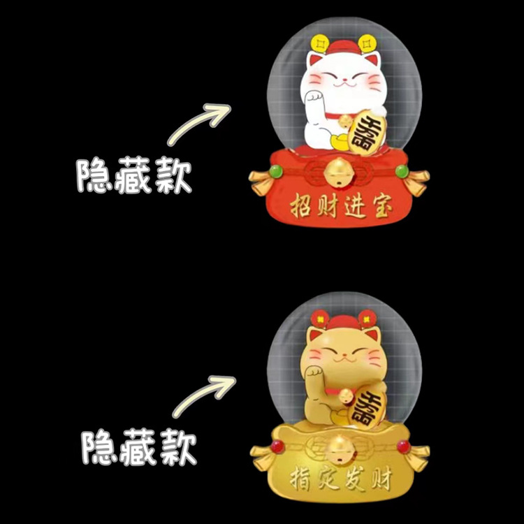 详情图