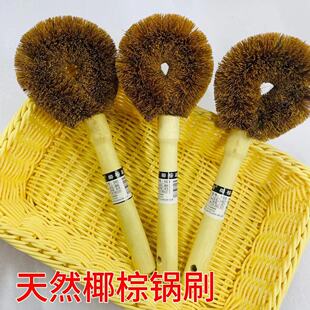 Ҭ�ز��|�ˢ�N�������L���坍��մ�ͳ����ˢˢë�ܼ����l�坍ˢ