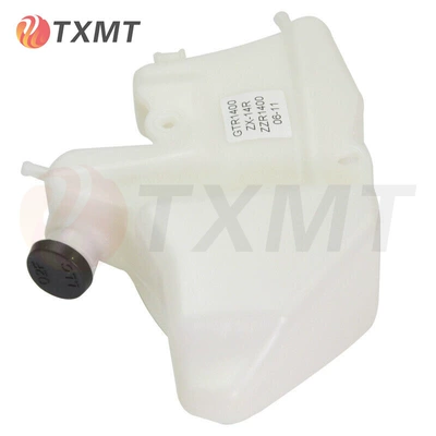 Suitable for Kawasaki GTR1400 ZX-14R ZZR1400 vice kettle radiator water tank kettle (Water tank) - radiator-kettle