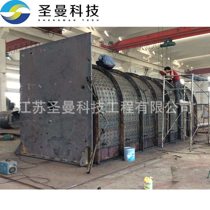 40吨/天造纸污泥空心桨叶干燥机双轴浆叶式干燥器冷却干化系统