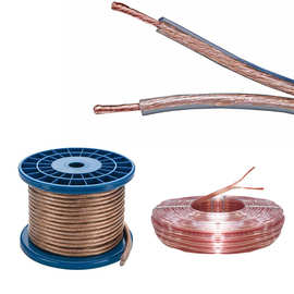 红黑线2芯电线双色并线平行线电源线led喇叭电子线双色线RVB软线