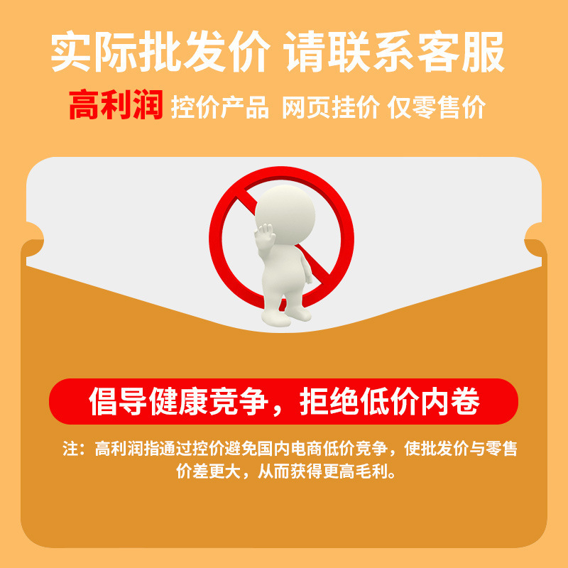 适用焕新版modely/3特斯拉油门刹车踏板休息区滑轨式油门踏板批发|undefined