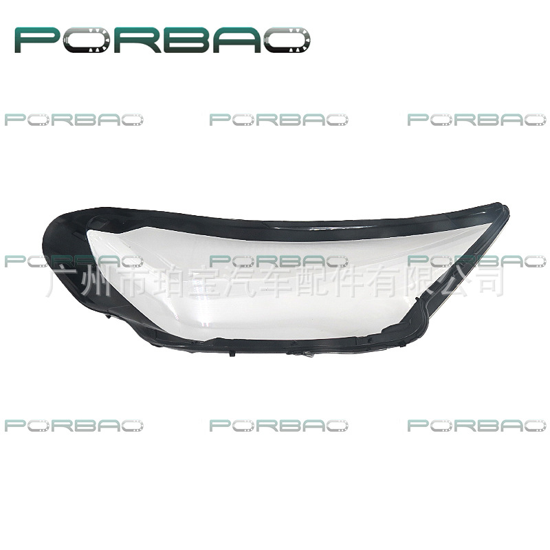 Suitable for Opel Corsa Headlight Cover, 24 Models of Opel Corsa Transparent Light Cover, Headlight Shell, Durable Face Cover
