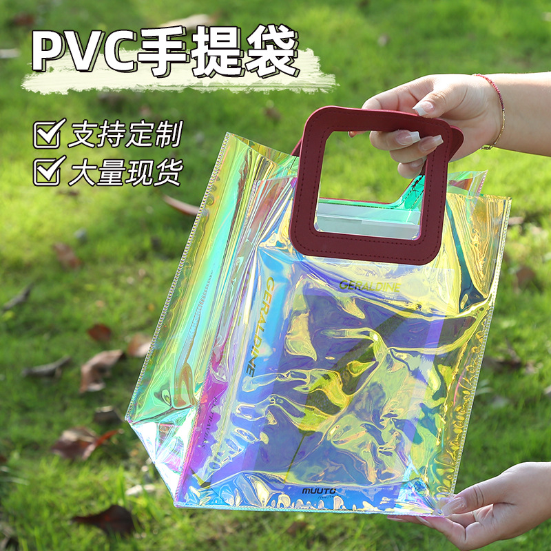 Bolsas de mano láser bolsas personalizadas bolsas de plástico de PVC bolsas de jalea bolsas de regalo transparentes bolsas de regalo transparentes