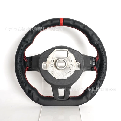 Wheel Modification, Steering wheel