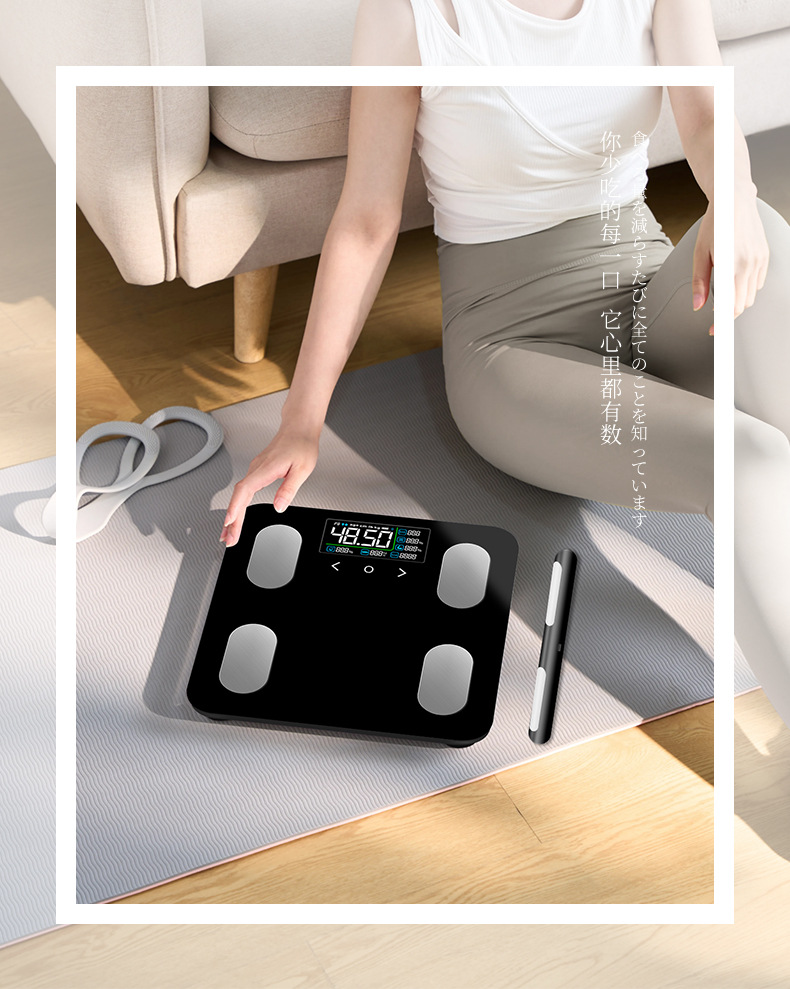 VA Farbdisplay 8-Elektroden Körperfettwaage Haushalts-Präzisionselektronische Waage hochgenau wiederaufladbar Diät-Spezialwaage Gesundheitswaage