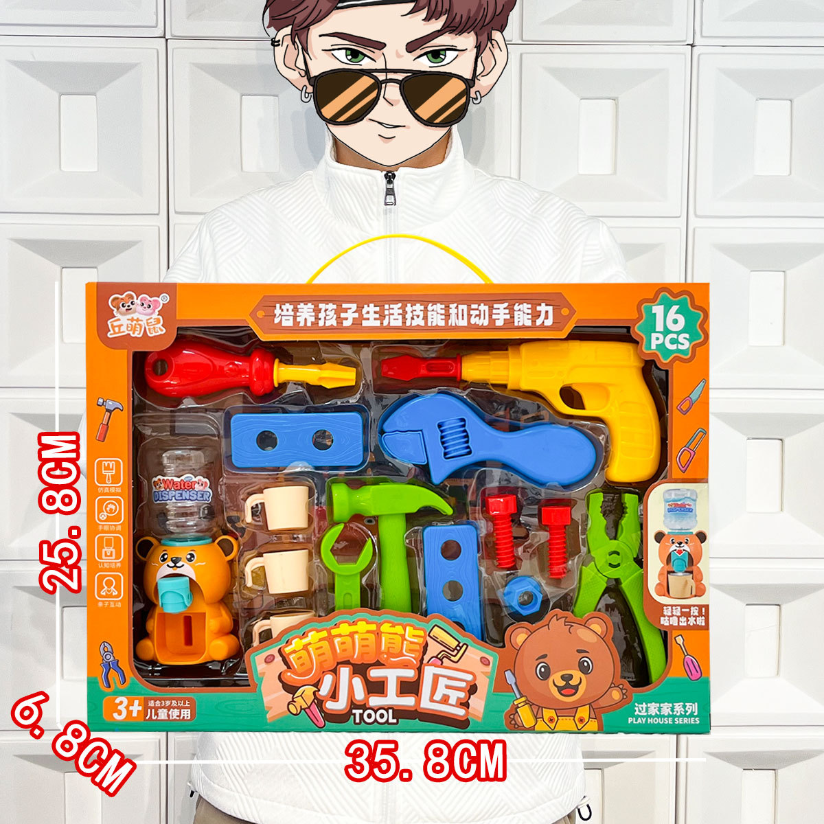 Vajilla de simulación de rompecabezas para niños, cocina, cocina, juguete, caja de regalo grande, juego para niñas, agencia de juguetes, regalo al por mayor